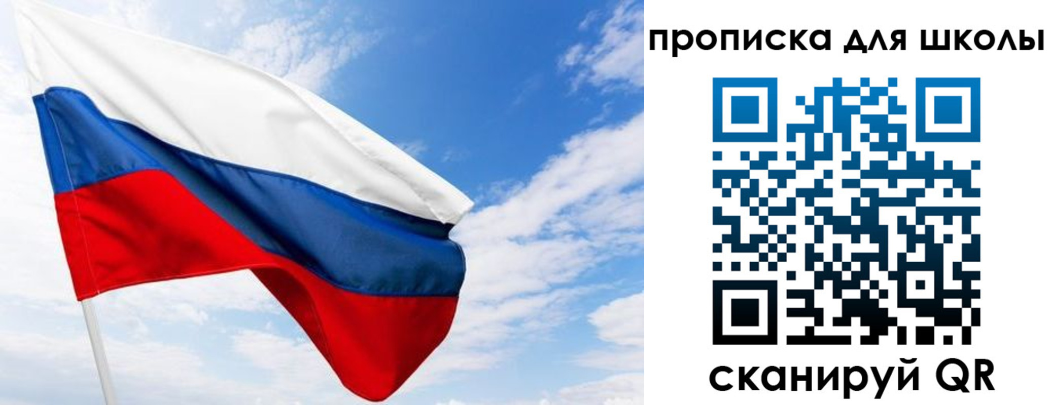 найти адрес прописки в Шали